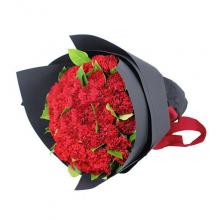 Red Carnations Bouquet