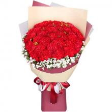 11 Red Carnation Bouquet 11 Red Carnation Bouquet
